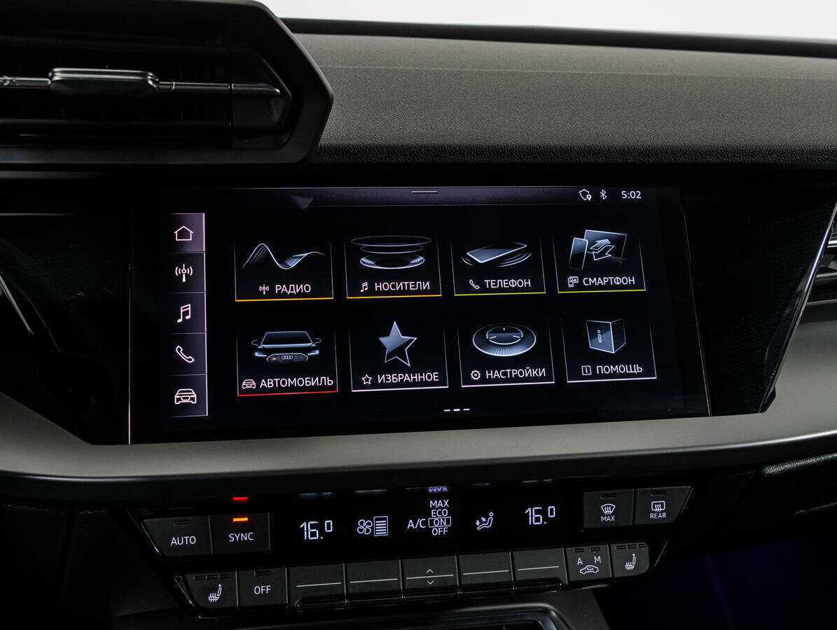 Купить Audi A3, 2021, 13 378 км.. Фото: #19