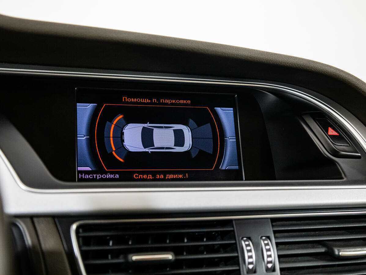 Купить Audi A5, 2015, 153 365 км.. Фото: #13