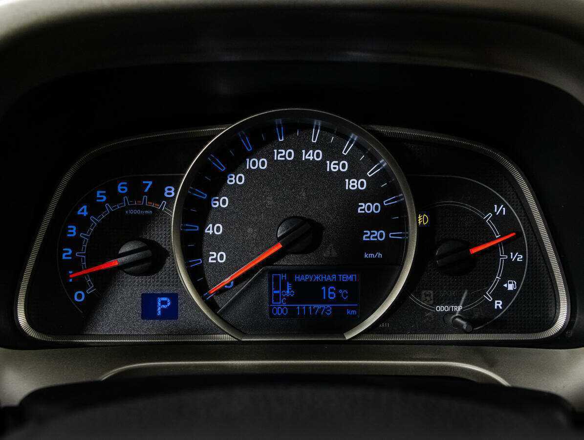 Купить Тойота Рав4, 2013, 111 771 км.. Фото: #9