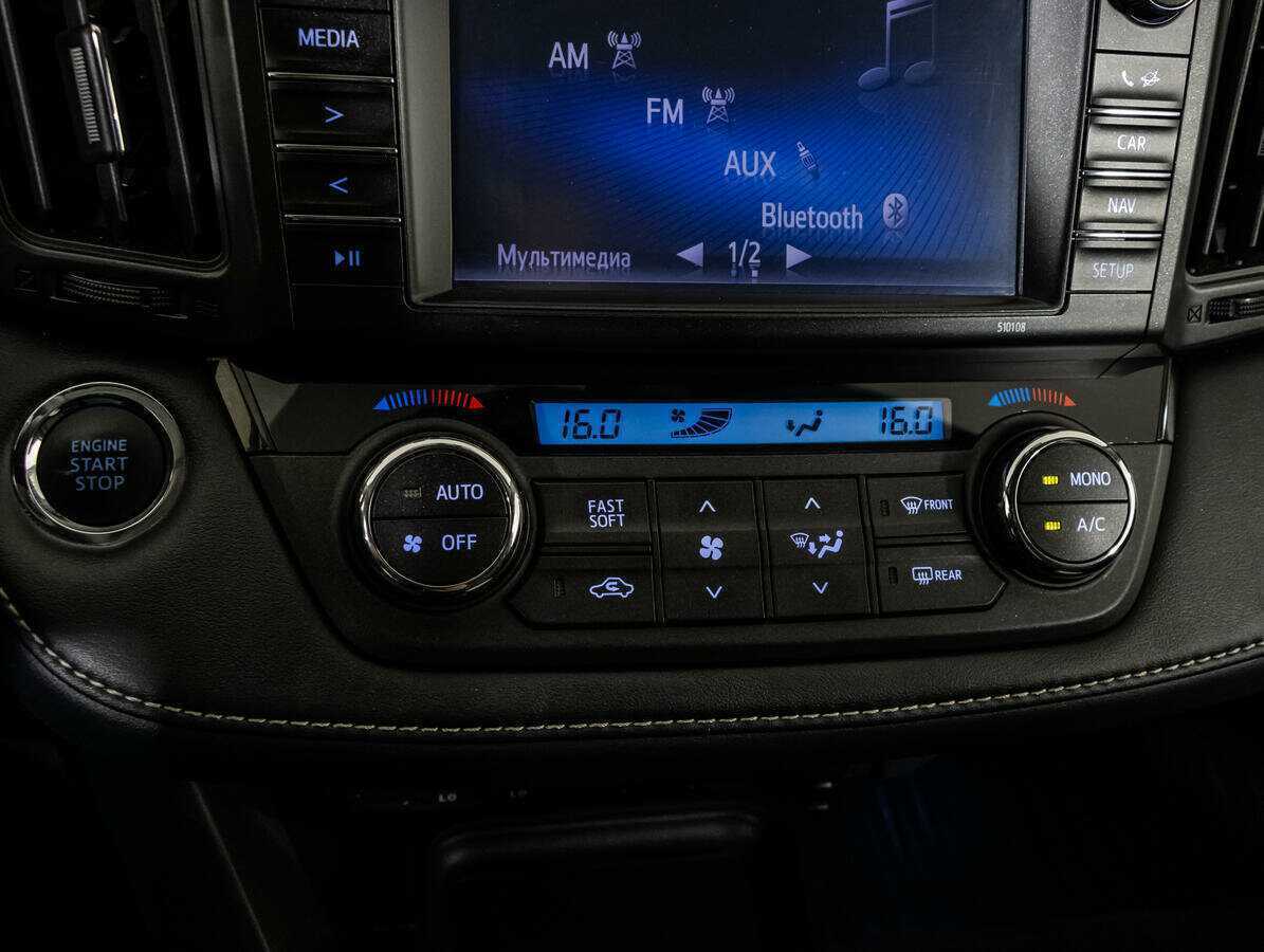 Купить Тойота Рав4, 2016, 164 324 км.. Фото: #18