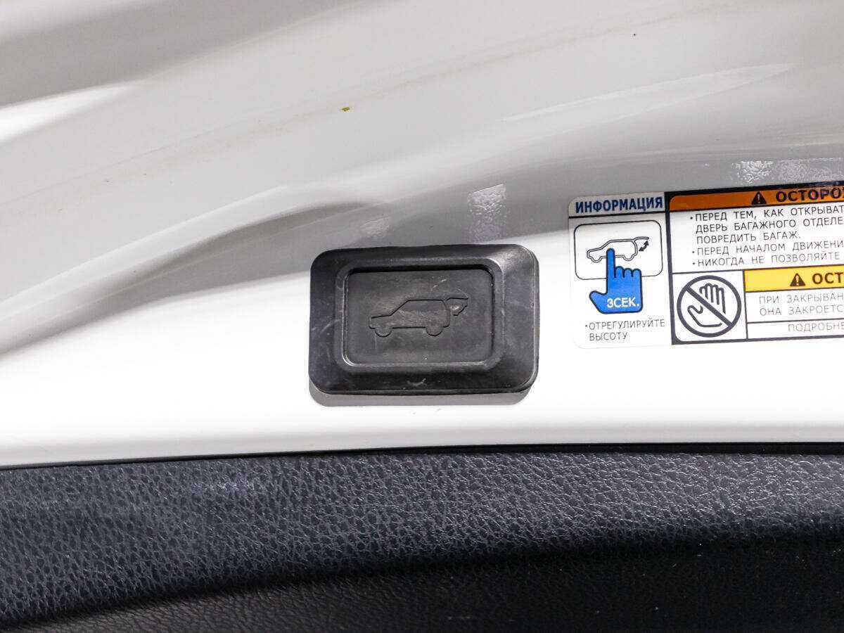 Купить Тойота Рав4, 2013, 79 357 км.. Фото: #14