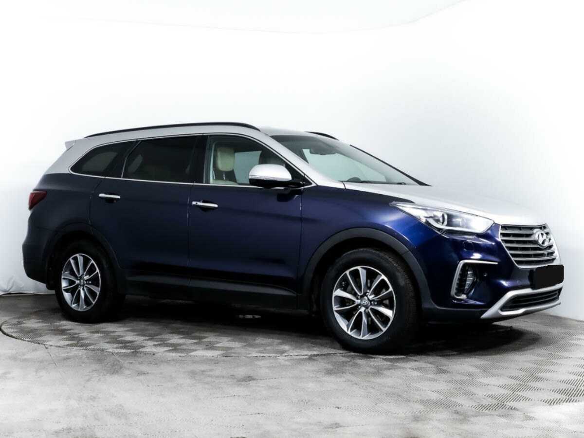 Купить Hyundai Santa Fe, 2018, 126 422 км.. Фото: #2