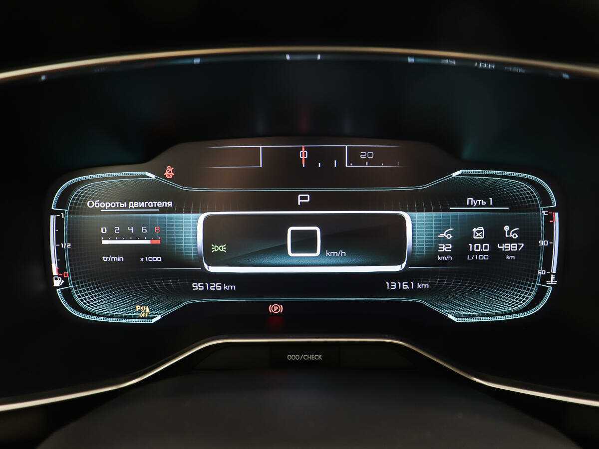 Купить Ситроен Ц5 Эйркросс, 2019, 95 000 км.. Фото: #14