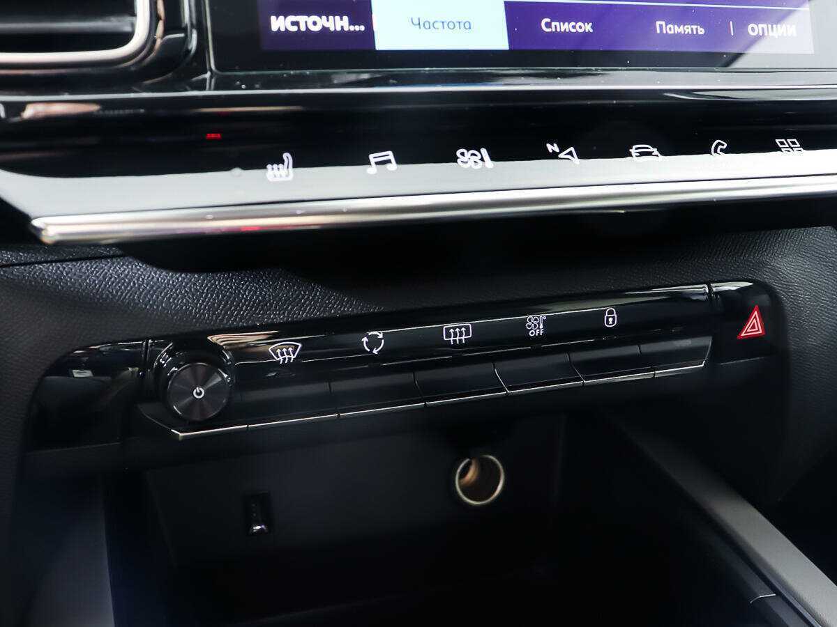 Купить Ситроен Ц5 Эйркросс, 2019, 95 000 км.. Фото: #18