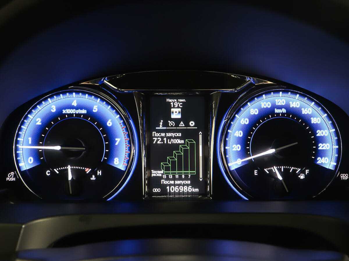 Купить Тойота Камри, 2017, 106 985 км.. Фото: #13