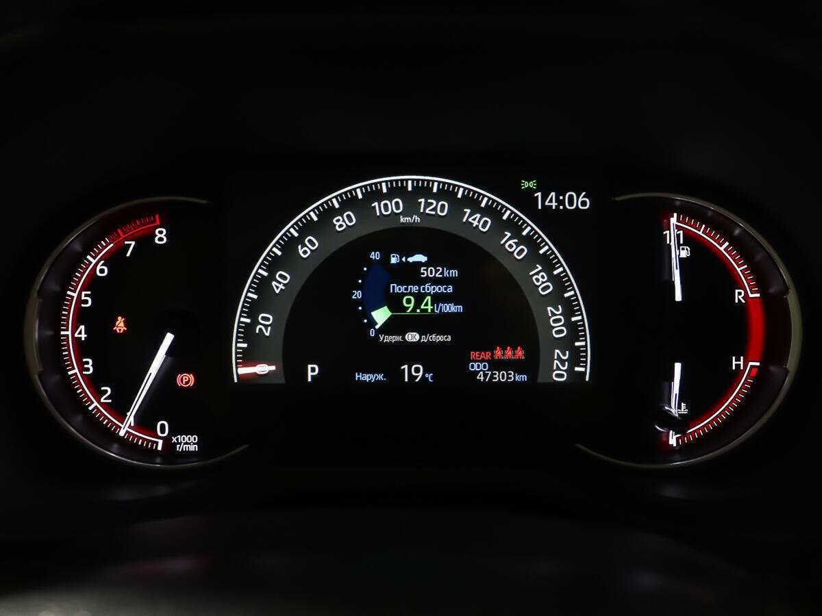 Купить Toyota RAV4, 2020, 47 302 км.. Фото: #13