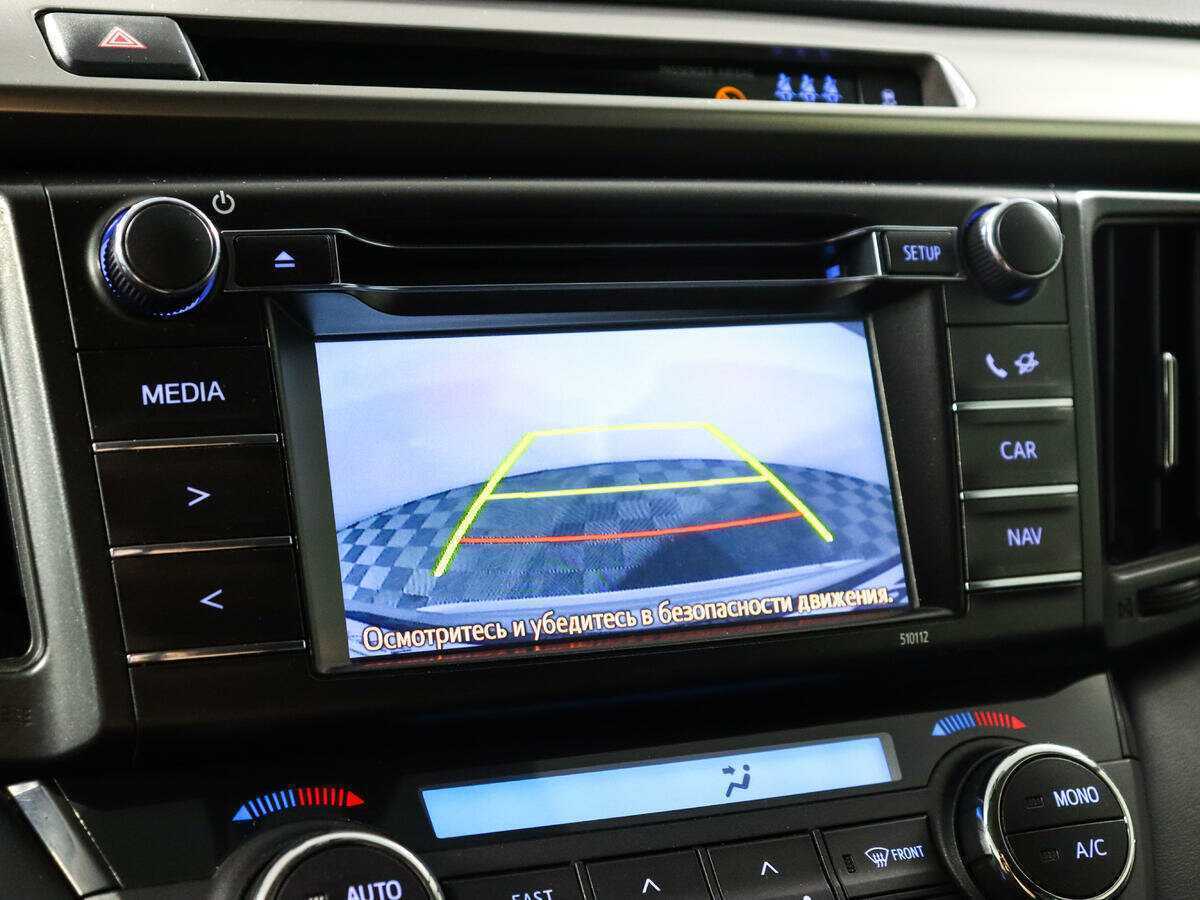 Купить Тойота Рав4, 2016, 89 400 км.. Фото: #14