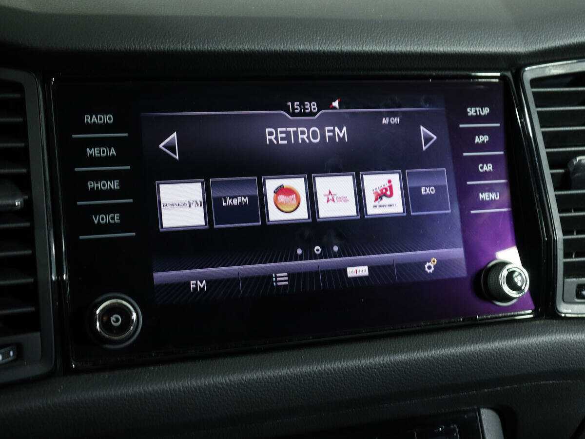 Купить Skoda Kodiaq, 2020, 67 000 км.. Фото: #19