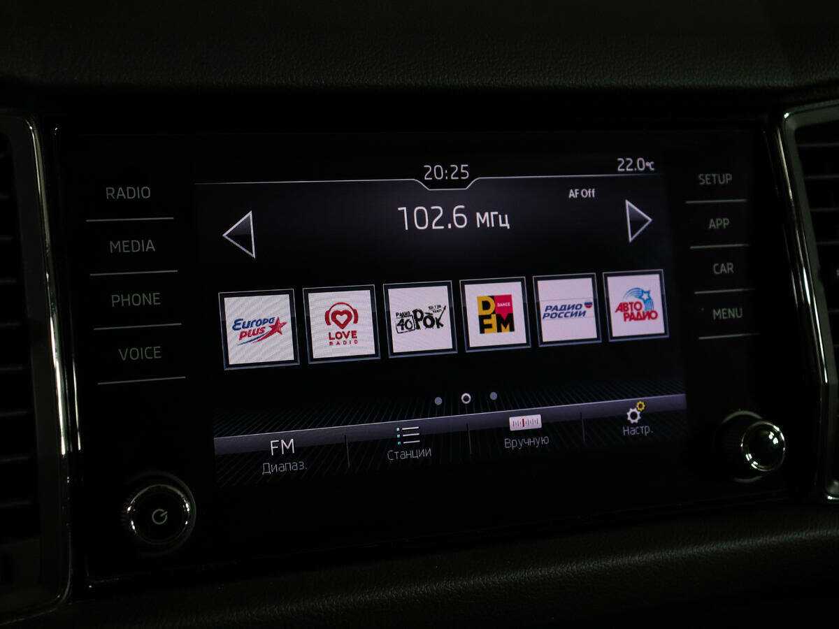 Купить Skoda Kodiaq, 2019, 88 064 км.. Фото: #18