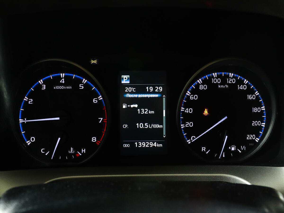 Купить Тойота Рав4, 2017, 139 293 км.. Фото: #8