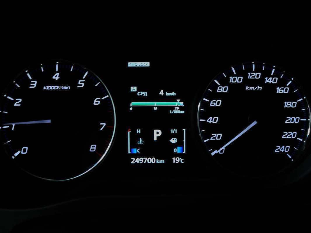 Купить Mitsubishi Outlander, 2013, 249 698 км.. Фото: #9