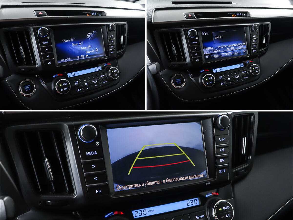 Купить Toyota RAV4, 2019, 100 089 км.. Фото: #18