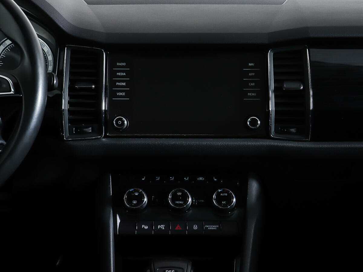 Купить Skoda Kodiaq, 2017, 116 261 км.. Фото: #11