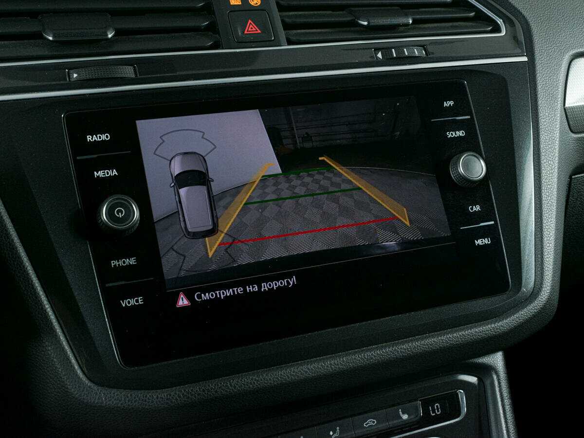 Купить Volkswagen Tiguan, 2018, 84 009 км.. Фото: #17