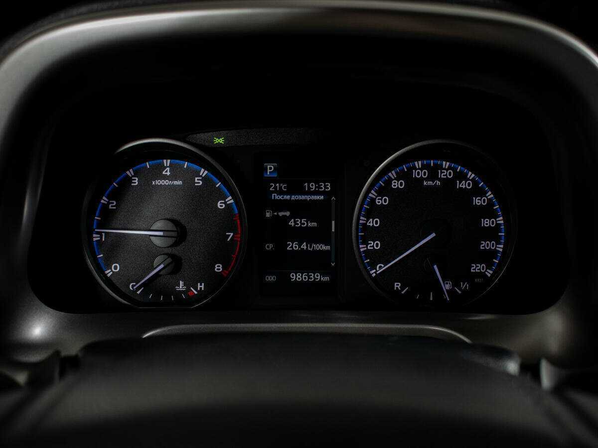 Купить Тойота Рав4, 2016, 98 636 км.. Фото: #9