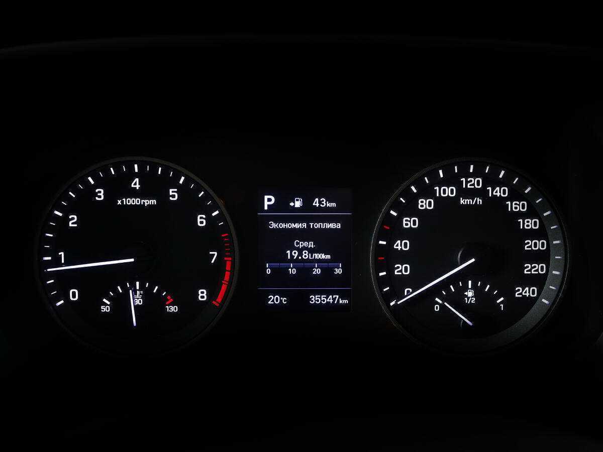 Купить Hyundai Tucson, 2020, 35 530 км.. Фото: #10