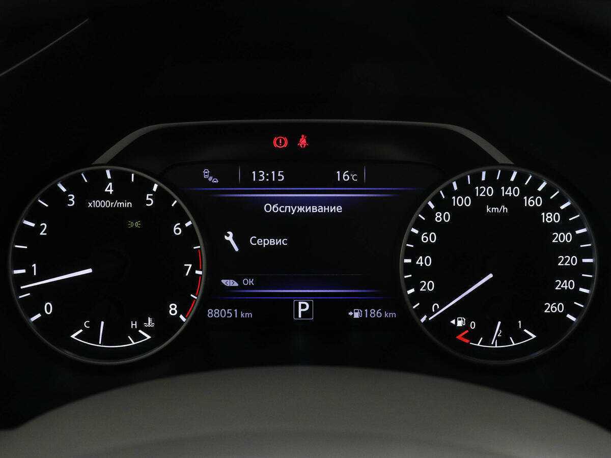 Купить Nissan Murano, 2017, 88 048 км.. Фото: #10