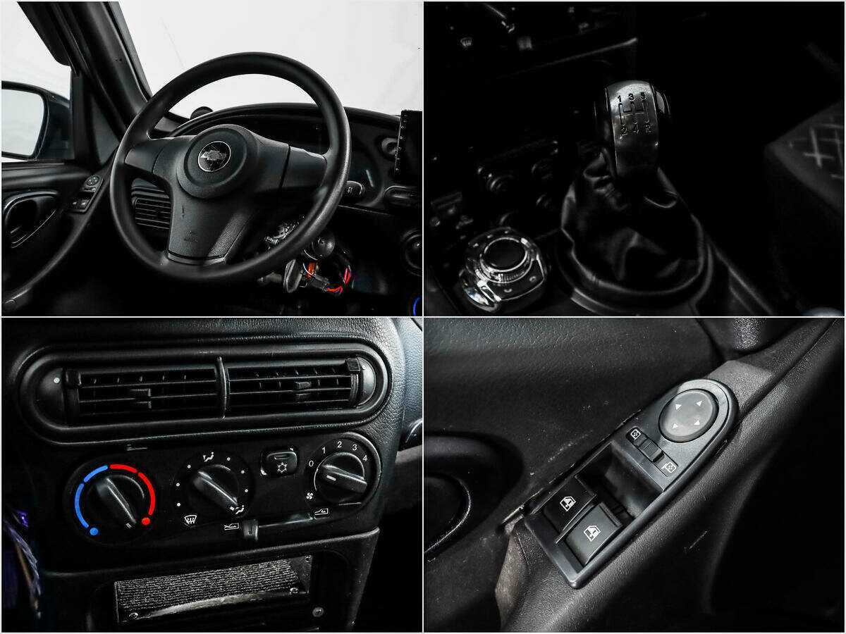 Купить Шевроле Нива, 2016, 153 476 км.. Фото: #13