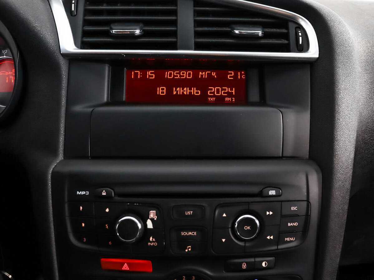 Купить Citroen C4, 2012, 263 764 км.. Фото: #12