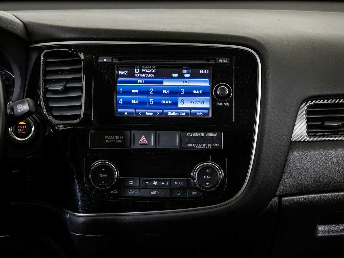 Купить Mitsubishi Outlander, 2014, 144 158 км.. Фото: #13