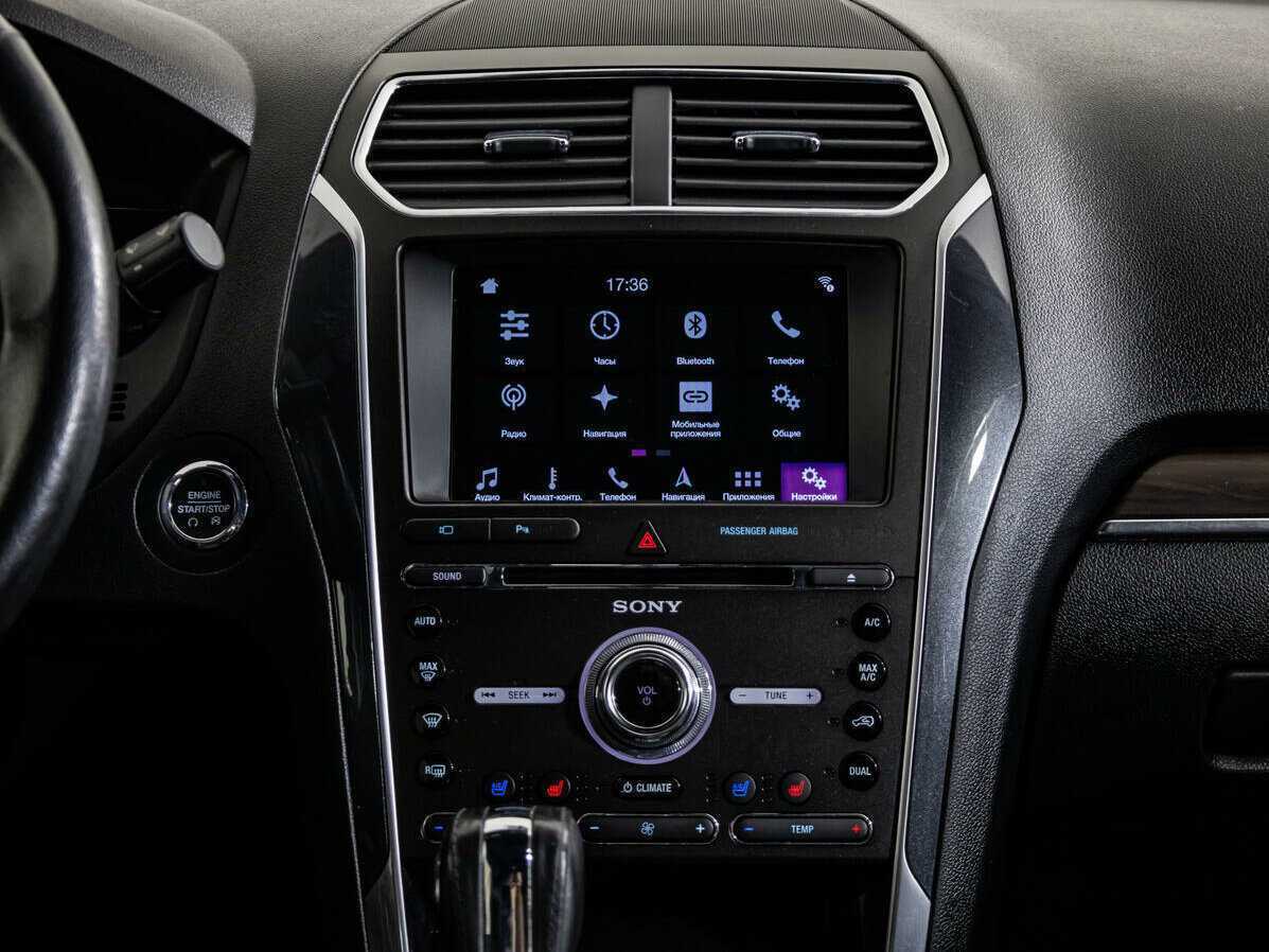 Купить Ford Explorer, 2018, 154 183 км.. Фото: #11