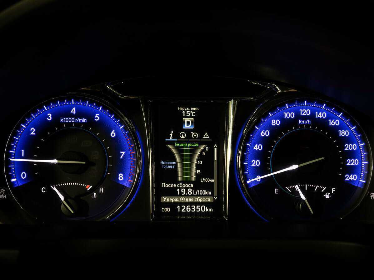 Купить Тойота Камри, 2016, 126 400 км.. Фото: #16