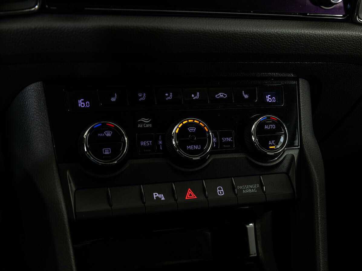 Купить Skoda Kodiaq, 2019, 94 606 км.. Фото: #17