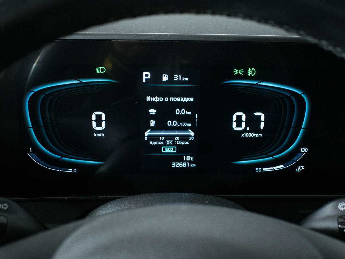 Купить Kia Sportage, 2023, 33 049 км.. Фото: #10