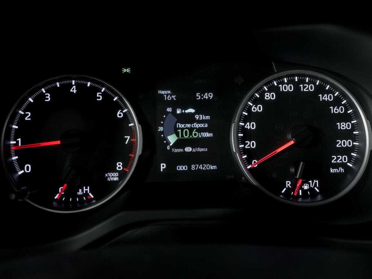 Купить Toyota RAV4, 2020, 87 403 км.. Фото: #10