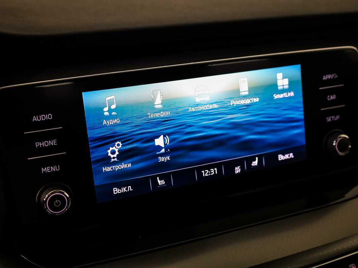 Купить Skoda Octavia, 2021, 35 481 км.. Фото: #12