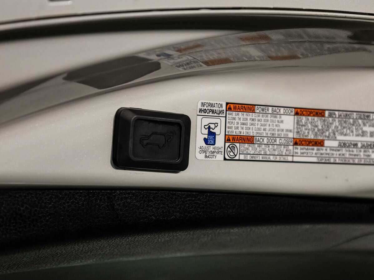 Купить Toyota RAV4, 2015, 68 190 км.. Фото: #26