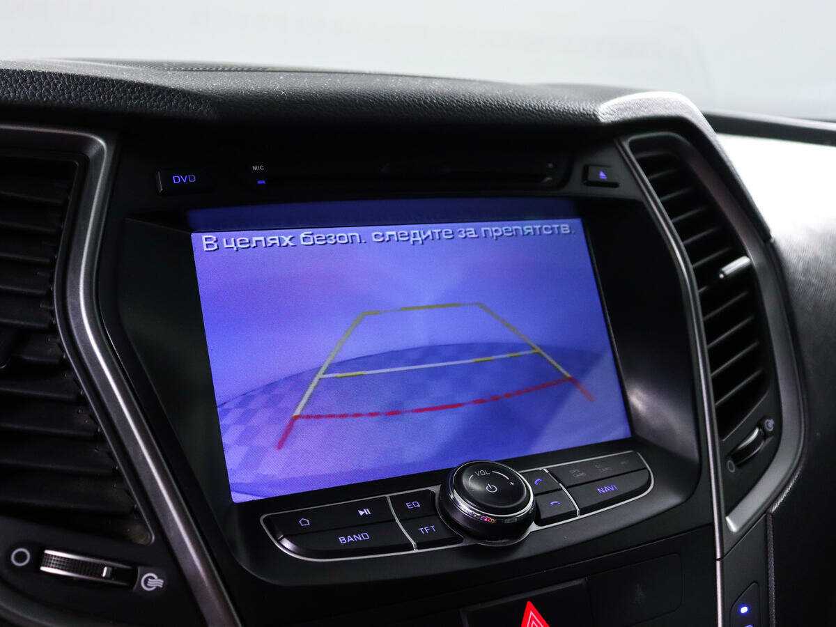 Купить Hyundai Santa Fe, 2018, 84 001 км.. Фото: #14