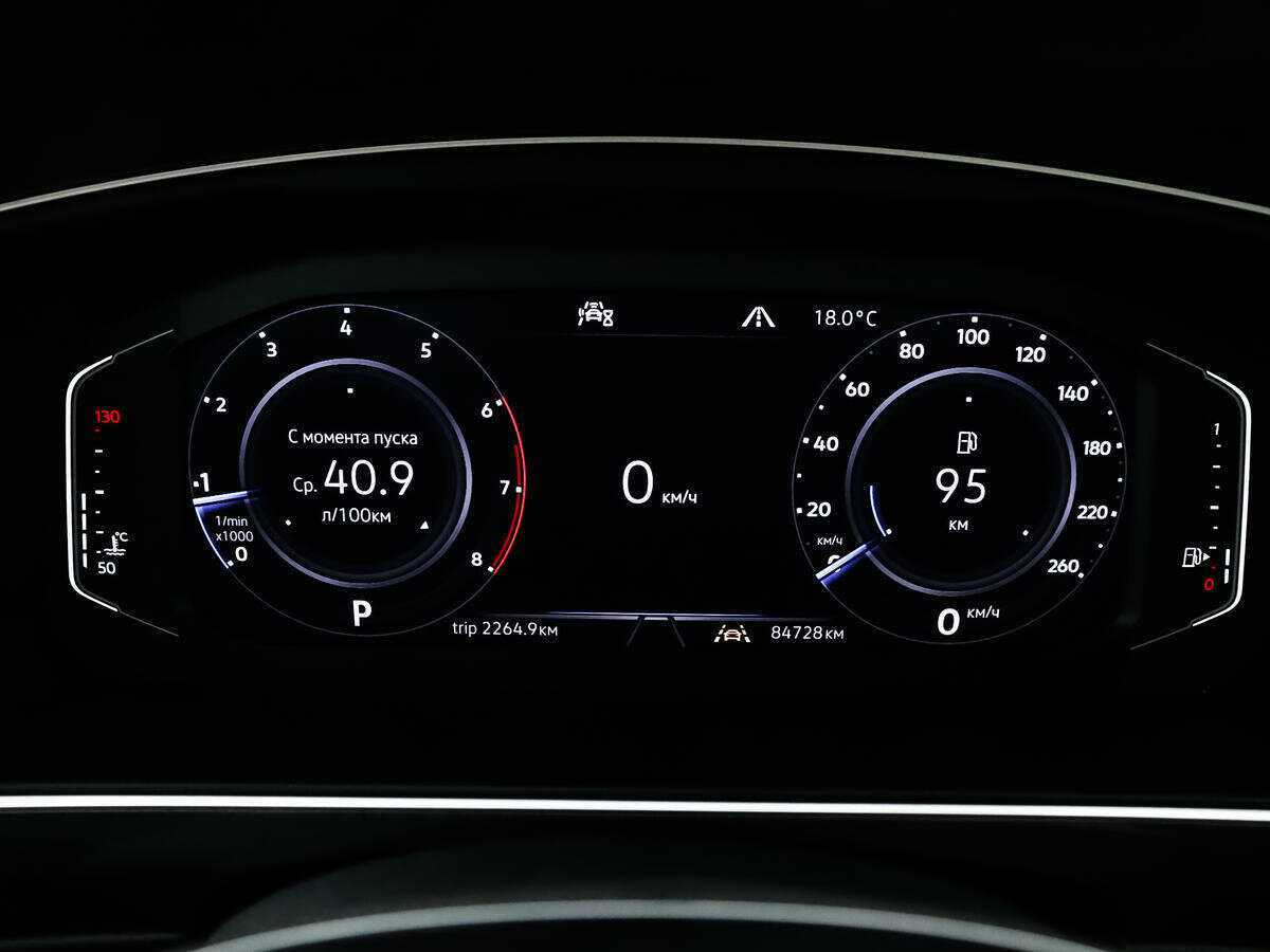 Купить Volkswagen Tiguan, 2019, 85 000 км.. Фото: #10