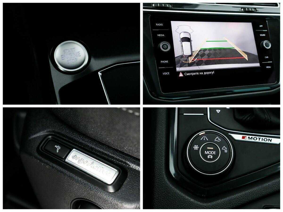 Купить Volkswagen Tiguan, 2019, 85 000 км.. Фото: #13