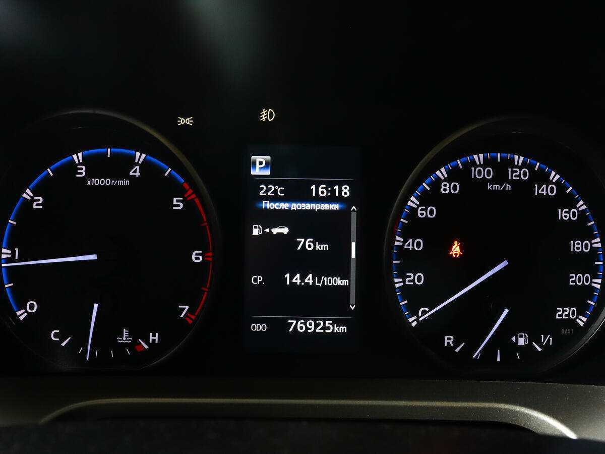 Купить Toyota RAV4, 2019, 76 788 км.. Фото: #10