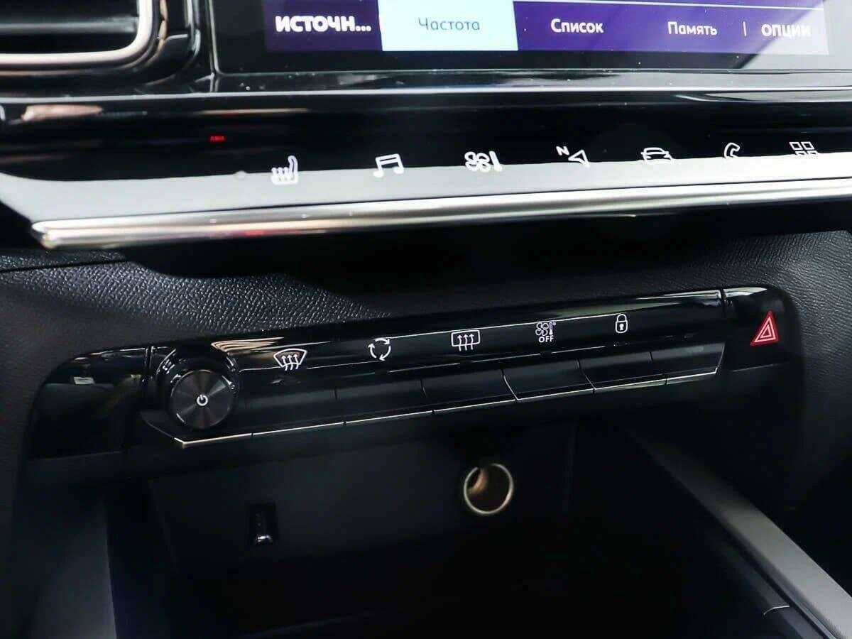 Купить Citroen C5 Aircross, 2019, 95 126 км.. Фото: #17