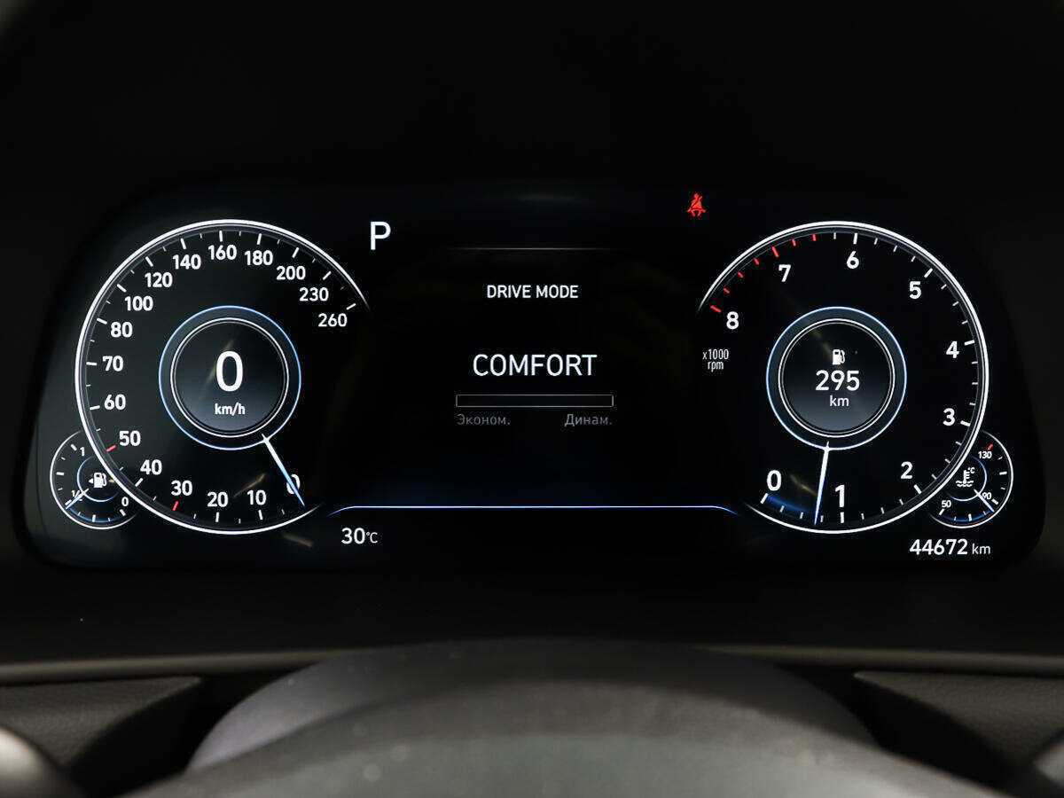 Купить Hyundai Sonata, 2022, 44 663 км.. Фото: #13