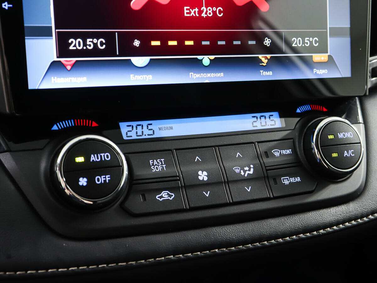 Купить Тойота Рав4, 2017, 118 000 км.. Фото: #17