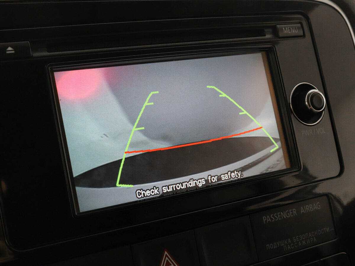 Купить Mitsubishi Outlander, 2015, 144 963 км.. Фото: #12