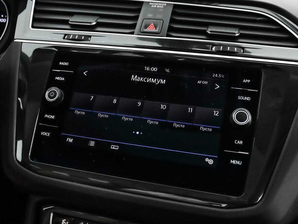 Купить Volkswagen Tiguan, 2019, 81 070 км.. Фото: #14