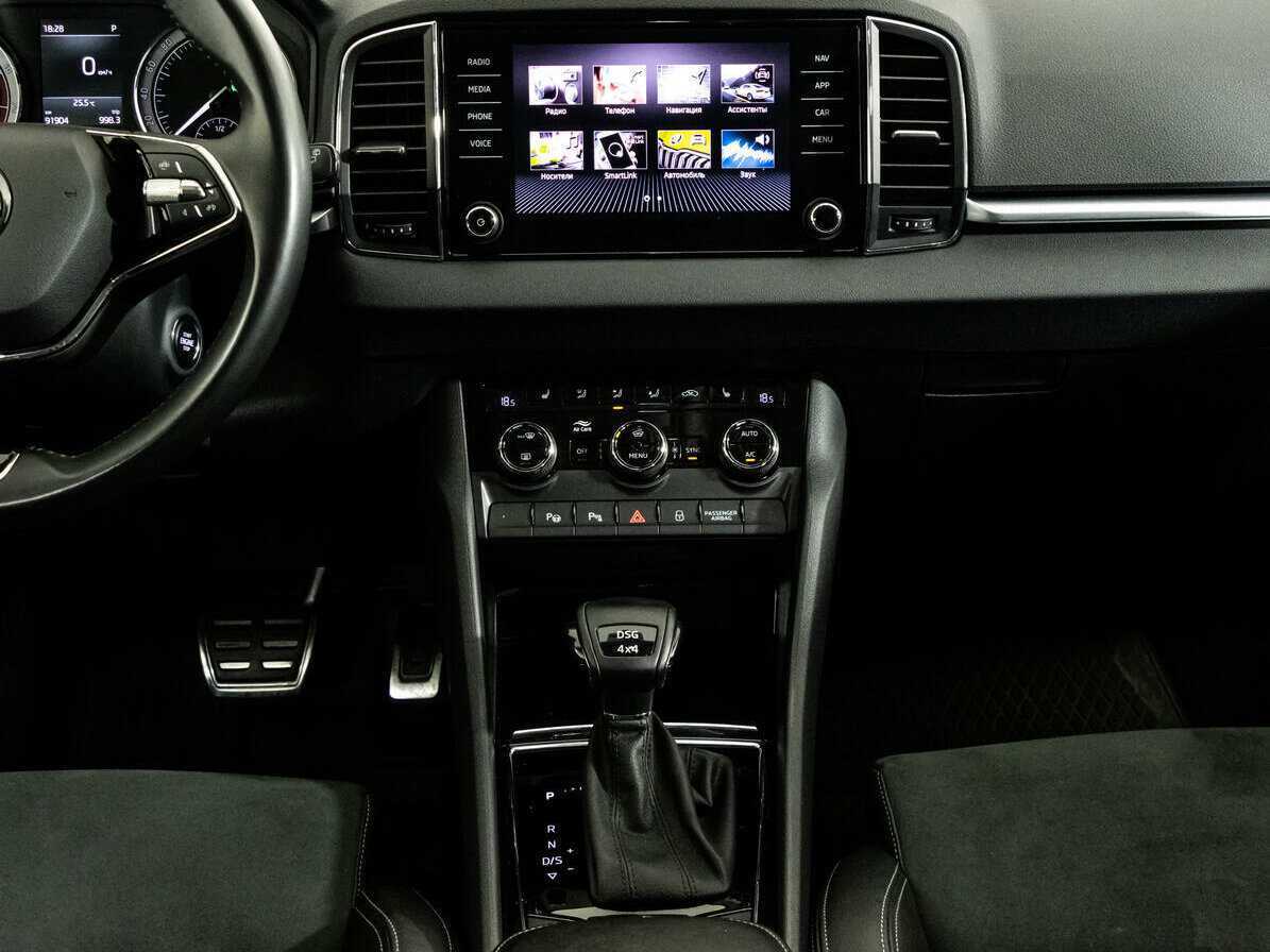 Купить Skoda Karoq, 2022, 90 000 км.. Фото: #14