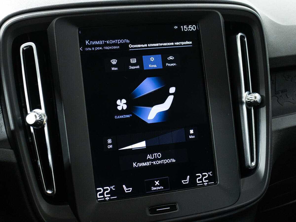 Купить Volvo XC40, 2018, 149 672 км.. Фото: #16