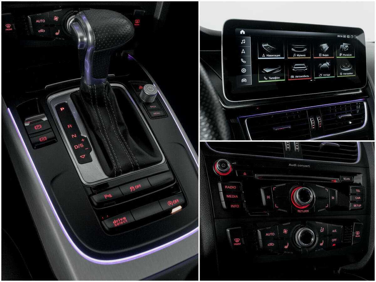 Купить Audi A5, 2016, 131 000 км.. Фото: #12