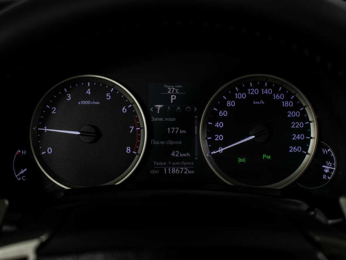 Купить Lexus IS, 2013, 118 000 км.. Фото: #10