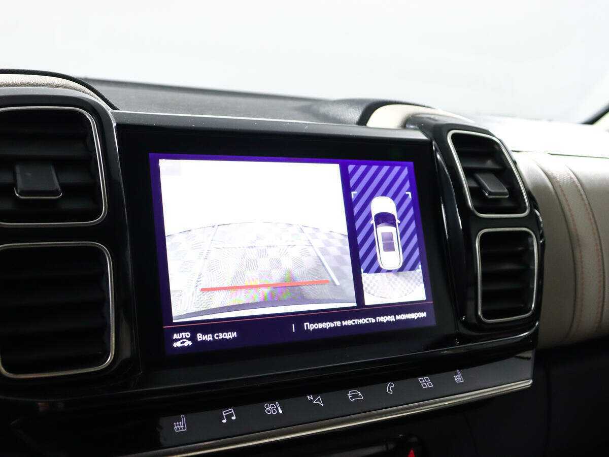 Купить Citroen C5 Aircross, 2019, 77 994 км.. Фото: #12