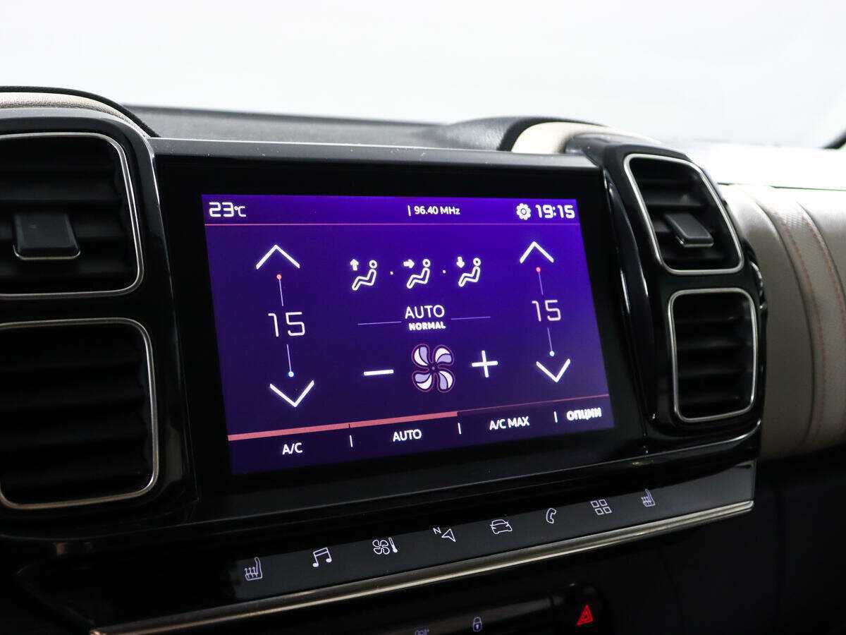 Купить Citroen C5 Aircross, 2019, 77 994 км.. Фото: #14