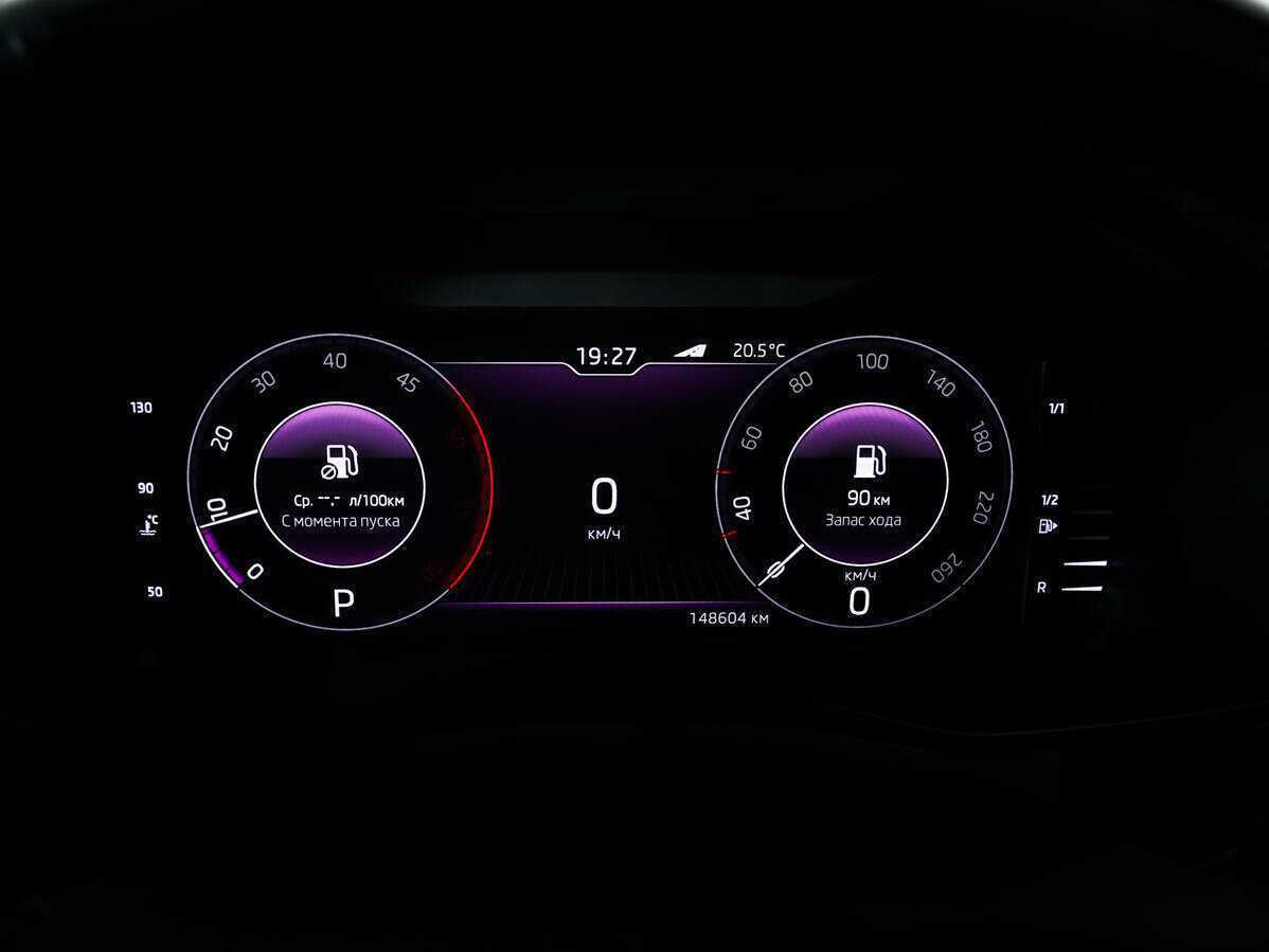 Купить Skoda Kodiaq, 2019, 148 363 км.. Фото: #6