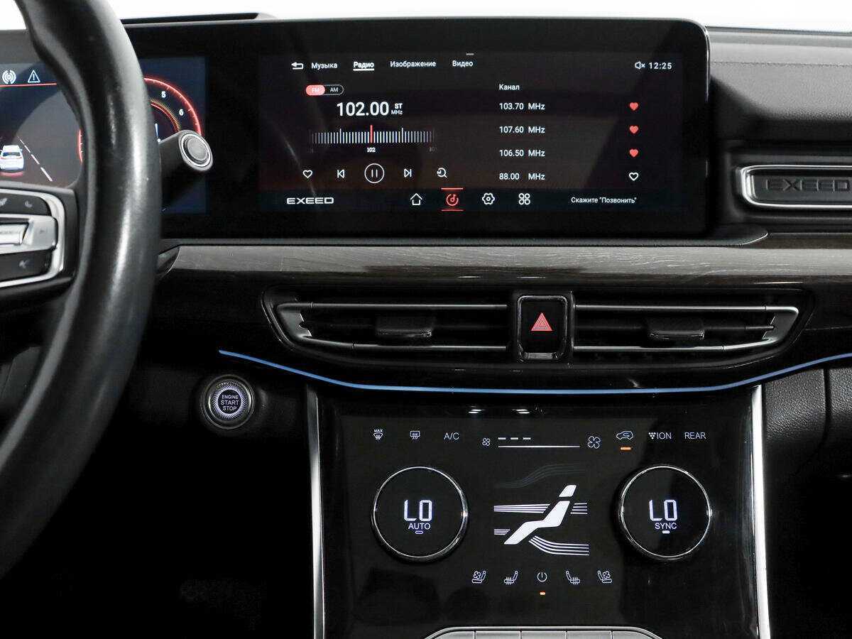 Купить EXEED VX, 2021, 64 810 км.. Фото: #18