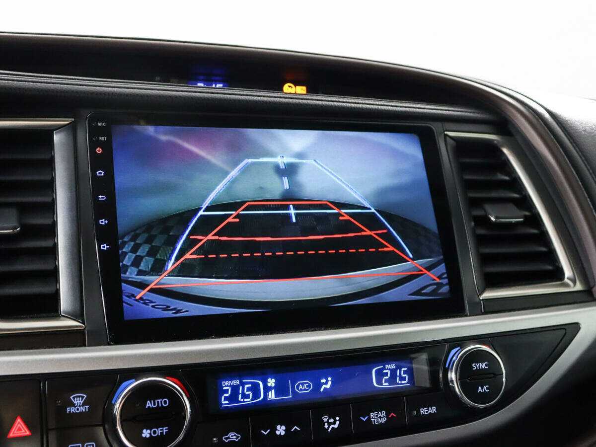 Купить Toyota Highlander, 2014, 266 115 км.. Фото: #16