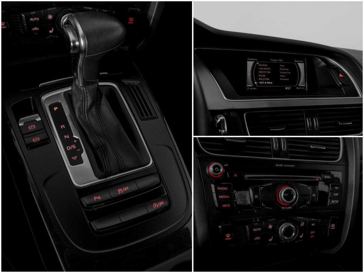 Купить Audi A5, 2013, 105 345 км.. Фото: #11